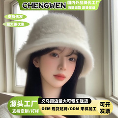 帽子女秋冬季保暖护耳兔毛呢渔夫帽百搭大头围显脸小遮脸防寒盆帽
