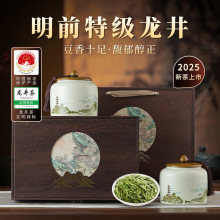 ��ǰ�ؼ�������2026�²��~�G�� �߶˲��~�Y����؛���L݅�I���Y��