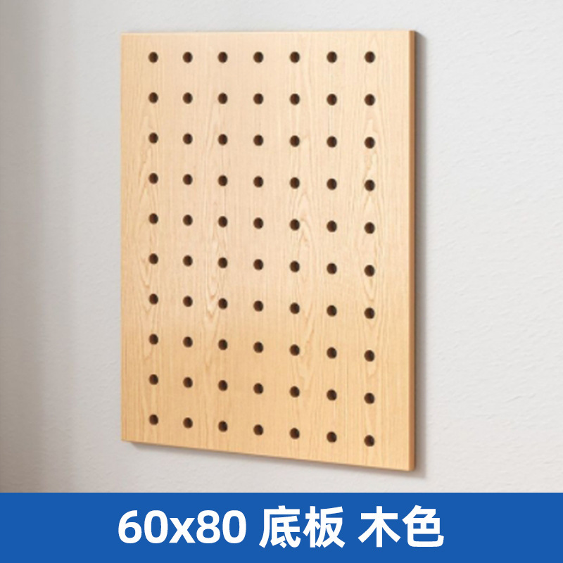 木造の穴の板の壁の物置棚の木製の収納の壁の壁掛けの家の玄関の展示棚の本棚の1字の仕切り板|undefined