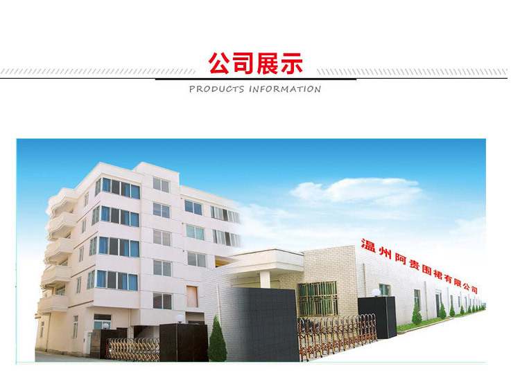 4059960D43EC3425D62EDDA0E8F42E