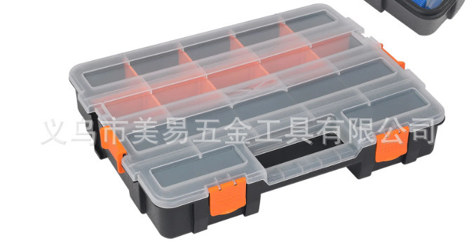 双面工具箱收纳盒,五金收纳盒,便携式小零件收纳袋,带可拆卸塑料|undefined