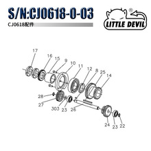 CJ0618-0-03 车床配件 变速双联齿轮 齿轮轴 高低速齿轴