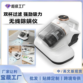 筋膜枪;MINI按摩器;家用除螨机
