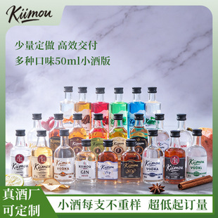 ϣĽСƿ��ˮ���l������Ʊ������{�Ɣ[�����b�ƽM��С������50ml