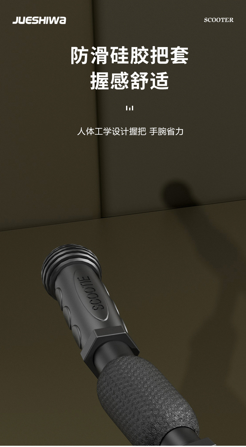 45278961-b696-4519-8b3a-b22b3e7554fc.jpe