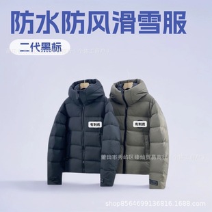 025����Z�W��������q��2����Ůͬ���z�Һژ˱�ů����������Bñ