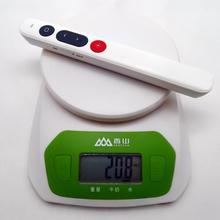 皇维HW002PPT无线演示器激光教鞭笔100米激光翻页笔 教学演讲