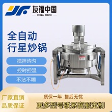 ���ͻ�偵��ϳ��ϙC��偲˴��ͳ��˙Cȫ�Ԅ������u�����ǔ����O��