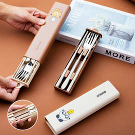 304不锈钢便携筷子勺子套装儿童餐具三件套叉子单人学生收纳盒子