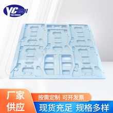 ABS厚板吸塑托发动机缸体托盘HDPE厚片吸塑托盘 运输周转托盘