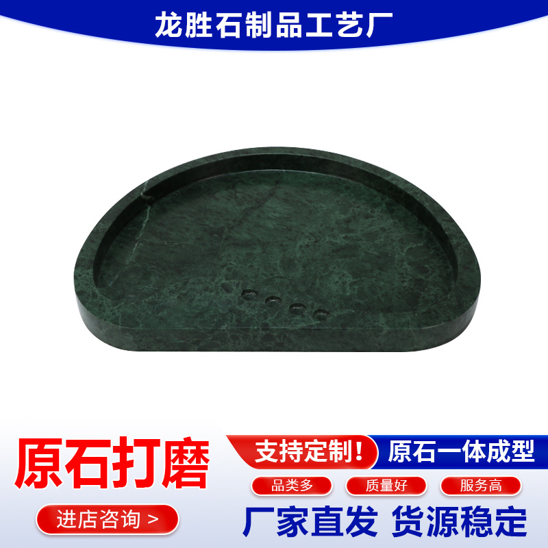 ����ֱ��Բ�δ���ʯ�̻Ҹ���װ�ΰڼ��߼�ʱ�в輸�����̸�