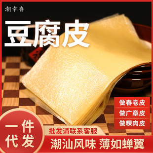 �s������Ƥ��؛�^���ֹ���Ƥ���������Ͷ�Ƥǧ�������W��Ƥ���Ƥ