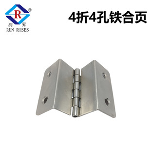 ���ۺ���ۯB�q� ���T�ۏ��F��� �Ҿ߹̶��B�Ӽ� �Ҿ����H17-1