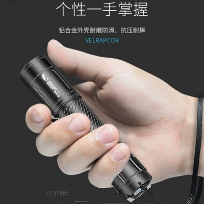 UV fənərlər black technology flashlight, outdoor - small-high-brightness-flashlight-spotlight-long-range-g9-ultra-bright-light-source-long-lasting-battery-life-standby-for-36-days