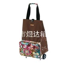 厂家供应销售时尚韩版外贸拖轮包 拖轮袋 印字可折叠大容量轮子包