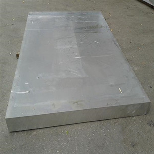 6082���X��10mm�� 6082T651ģ���X��12mm�� �и�6082�X��15mm��