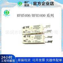 RFH54009WG RFH54006WG �̵��� RFH340012WG RFH34006WG �ɿ���Ʊ