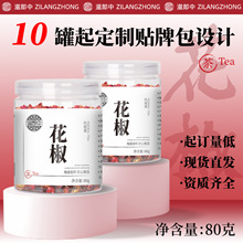 �����л������lԴ�^���Sƿ�bɢ�b���l���l�����B���谾ҹ���仨��