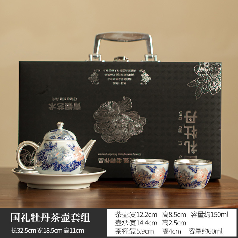 国礼牡丹青銀器陶磁器百銀工夫茶器一壺二杯は目上の人に高級なお土産を送ります。|undefined