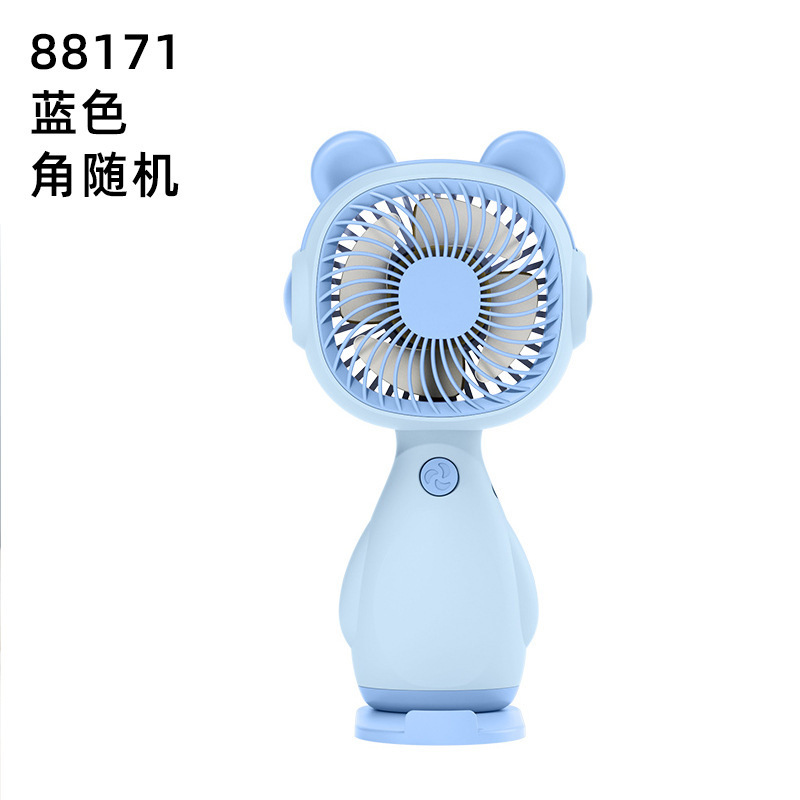小型ファン卸売ポータブルハンドヘルド USB ミニ漫画充電学生広告小型ファン工場印刷ロゴ|undefined