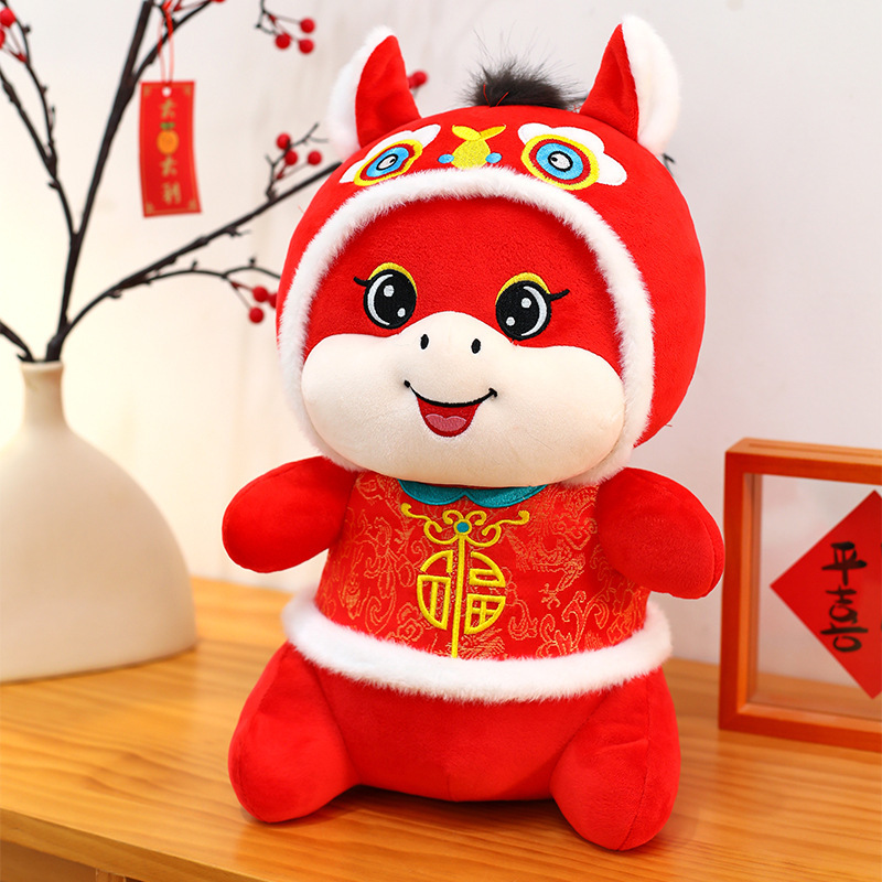 2026马年吉祥物公仔卡通生肖马玩偶活动礼物毛绒玩具可做logo批发|undefined