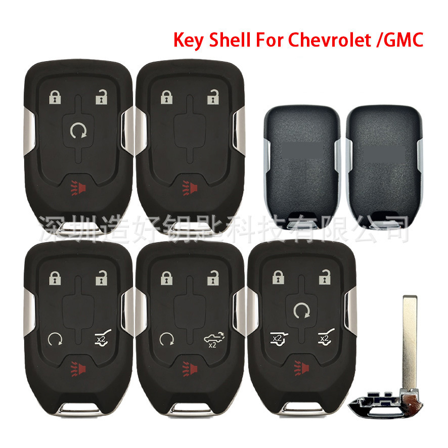 Suitable for Chevrolet Tahoe Gmc Yukon Car Remote Key Replacement Shell