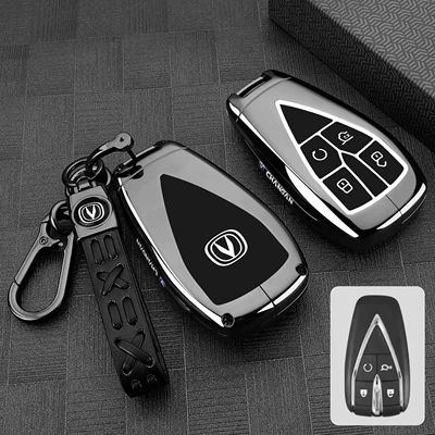 2025 Changan Eado Plus Key Static Rod/Key Bag - 20-24-models-of-eado-special-gun-black-braided-rope-buckle