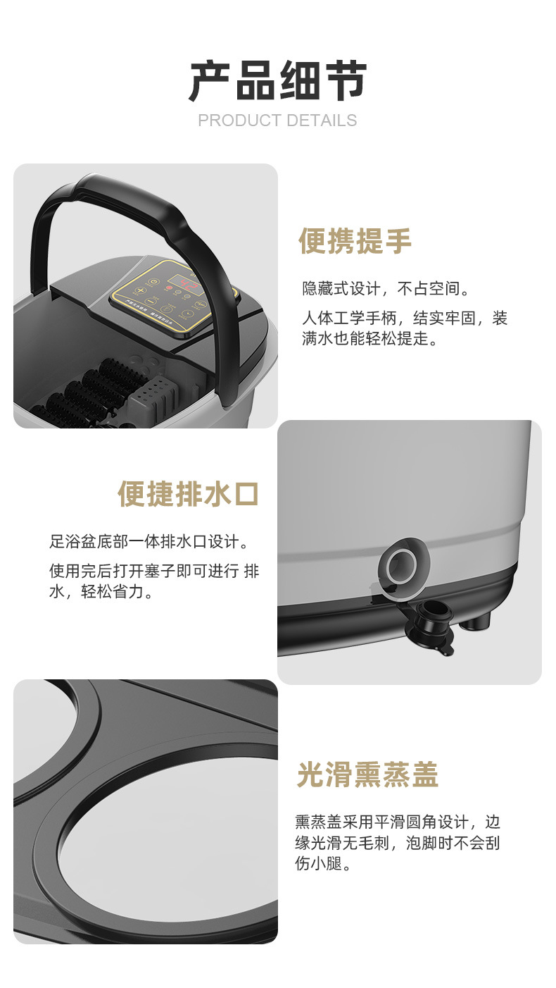 足浴盆详情_11.jpg