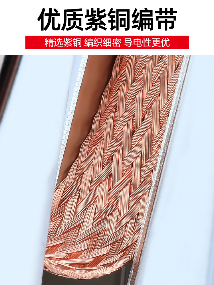 ❅电焊地线夹纯铜加厚电焊钳夹焊把钳氩弧焊机搭铁大功率接地夹配