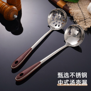 ����ʽ��偲��P䓜���©�ג��h����©��ľ���Ӻ���û���^�V����