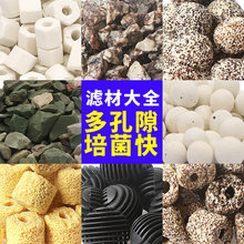 ����ˮ���~���^�V���ϼ������մɭh����̿ɺ���ǻ�ɽʯ�^�V����