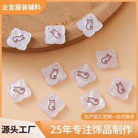 异形吊牌扣猫咪字母可爱印花扣服装装饰纽扣毛衣开衫针织衫商标扣