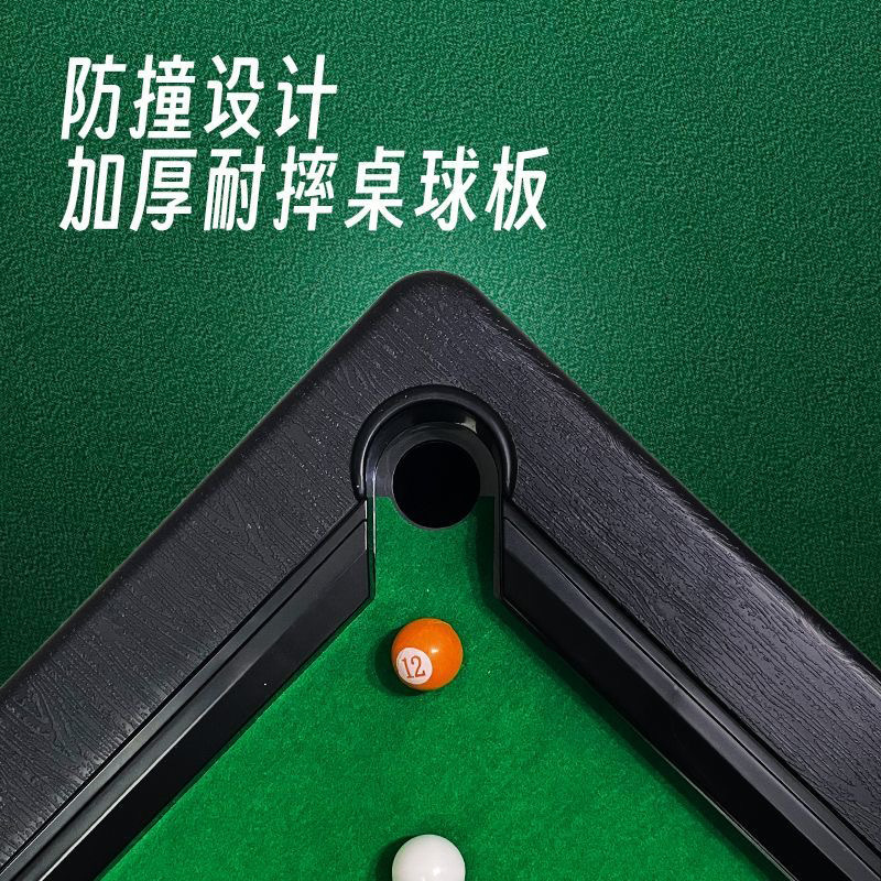 Mesa de billar doméstica Snooker mini americano comercio exterior transfronterizo pequeño juguetes de billar grandes para niños DIY