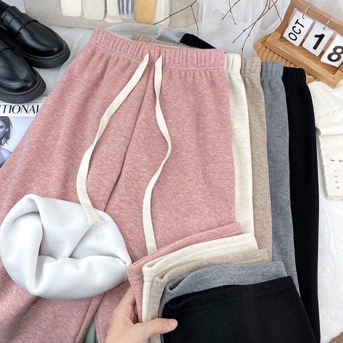 Pink Cashmere Fleece Knit Pants for Girls Autumn and Winter, Thicken and Warm, High-Waisted, Flowy Loose Straight Wide Leg Pants