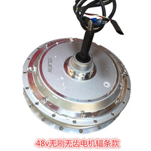 48v�oˢ�o�X늙C ��܇�o�X늙C ݗ�l݆늙C ��݆�� �o�X݆늙C