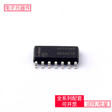 74ϵ MC74HCT04ADG SOIC-14߼оƬ