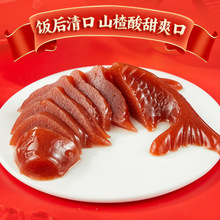 ɽ\~350gɽ髸ҹ[P_ζɽ髹ɽ~