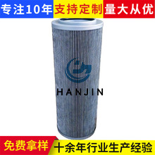 400406-00263Һѹվ������Һѹ����о������������Һѹ��������