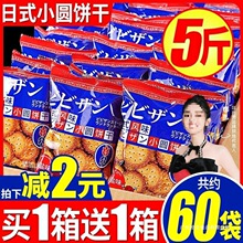 ȱٝWtʽСAɽСA}ʳСeʳƷb