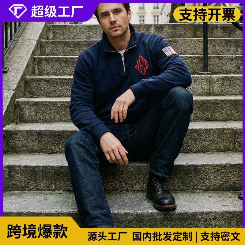 European and American Style Cross-Border Cool Long-Sleeve Loose Sweatshirt Thickened Jacket with Embroidered Patterns Unisex Sweatshirt European and American Style Cross-Border Cool Long-Sleeve Loose Sweatshirt Thickened Jacket with Embroidered Patterns Unisex Sweatshirt