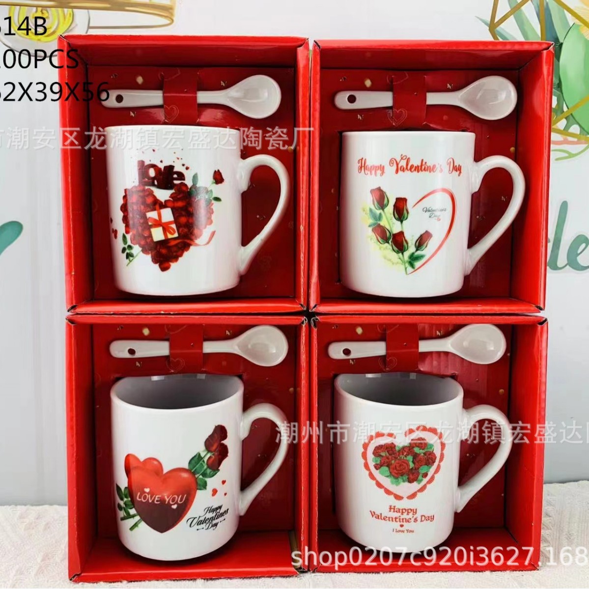 Taza de cerámica de amor simple creativa taza de pareja regalo de promoción taza de agua logotipo taza de publicidad Qixia regalo personalidad image 25