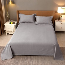 纯棉全棉A类磨毛加厚床单纯色秋冬单双人学生宿舍全棉床单四季用