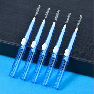 Push-Pull Interdental Brush Shell, Telescopic Brush Head, Orthodontic Cleaning Interdental Brush, Gap Brush, Eyelash Brush, Beauty Brush