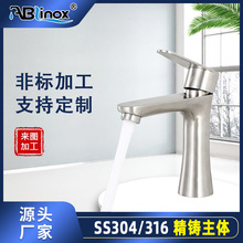 ���P�ϴĘ�����ˮ���^�l���gϴ�ֳ�ˮ���^ԡ�ҙ�ϴ��̨�������^