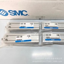 ձSMCɰb͚CDU20-100DԭbƷ һPʮ Ĕz