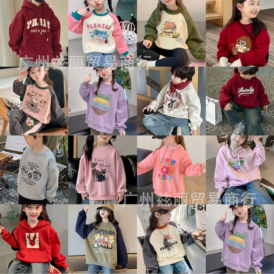 Модная толстовка в корейском стиле с капюшоном и круглым вырезом для мальчиков и девочек, новинка зимы 2025, детский флисовый повседневный топ