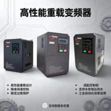 ͨ���L�Cˮ��늙C�{����1.5/3.7/4/7.5/18.5kw���������d׃�l��