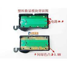 ���@����оƬģ�K��Ļ늳��w��ӿ̶�Ĥ�N���������0-150-20