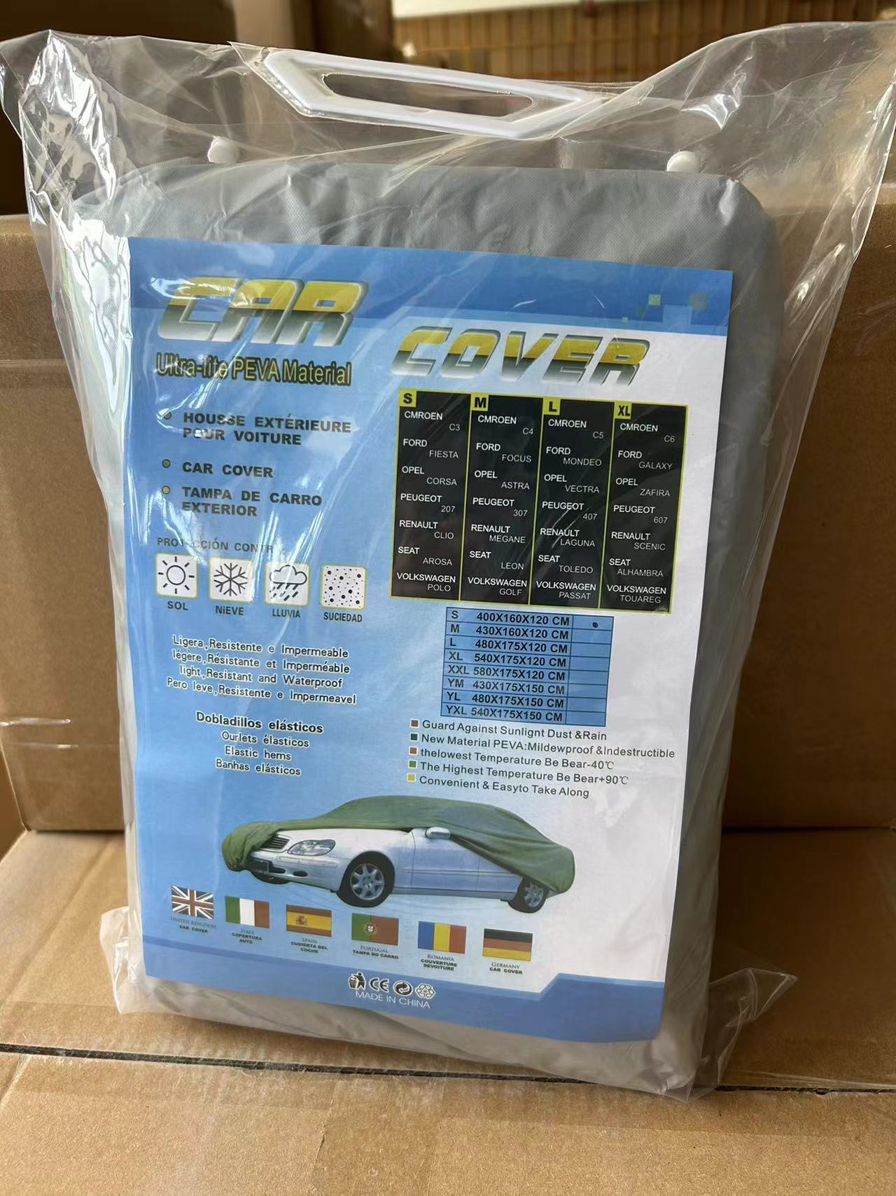 微信图片_20240823141836