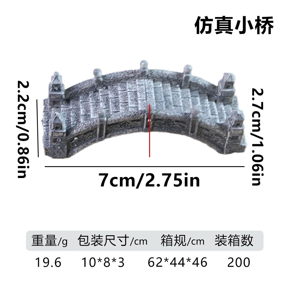 Cartoon creative shatterproof aquarium, (Cross-border trading)